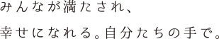 リード文