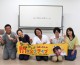ダイジェスト！20150716福井！